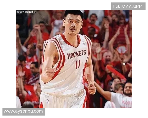 车窗贴姚明的故事：从篮球巨星到生活中的小细节