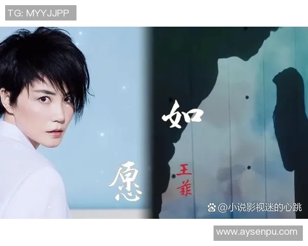 田朴B与足球明星的甜蜜邂逅揭示了他们背后的爱情故事与共同梦想