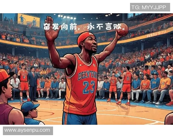 红色23号篮球明星的精彩瞬间与传奇故事全解析